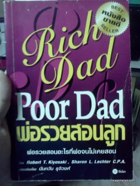 Rich dad poor dad พ่อรวยสอนลูก