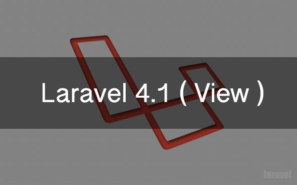 laravel_View