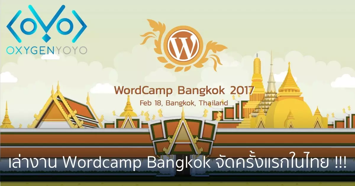 wordcamp_fb_size