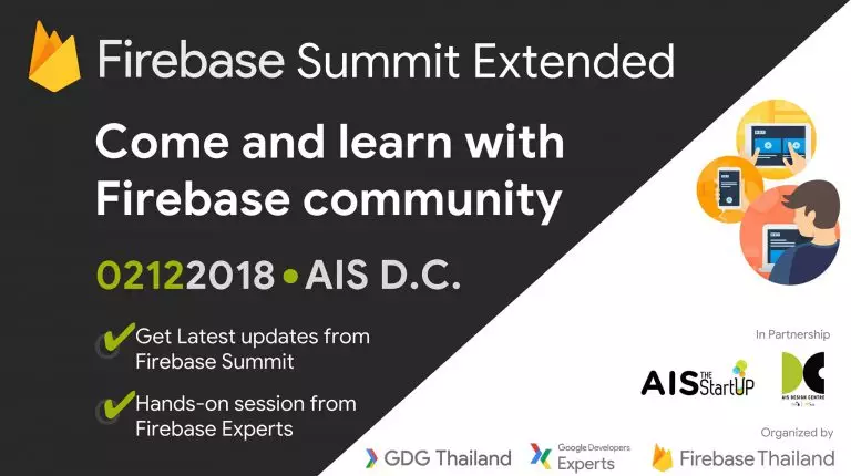 Firebase Summit Extended